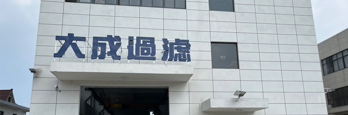 蔬菜大棚建設(shè)